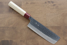  Seisuke VG10 16 Layer Hammered Damascus Nakiri 165mm Magnolia Handle - Japanny - Best Japanese Knife