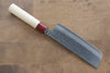 Seisuke VG10 16 Layer Hammered Damascus Nakiri 165mm Magnolia Handle - Japanny - Best Japanese Knife