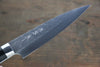 Takeshi Saji SRS13 Hammered Petty-Utility  130mm Black Micarta Handle - Japanny - Best Japanese Knife