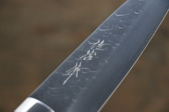Takeshi Saji SRS13 Hammered Petty-Utility  130mm Black Micarta Handle - Japanny - Best Japanese Knife