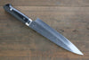 Takeshi Saji SRS13 Hammered Gyuto  210mm Black Micarta Handle - Japanny - Best Japanese Knife