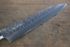Takeshi Saji SRS13 Hammered Gyuto 240mm White Stone Handle - Japanny - Best Japanese Knife