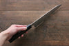 Makoto Kurosaki VG10 Damascus Gyuto 210mm Ebony Wood Handle - Japanny - Best Japanese Knife