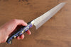 Yu Kurosaki Senko R2/SG2 Hammered Gyuto  210mm Black Acrylic Handle - Japanny - Best Japanese Knife