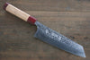 Yu Kurosaki Shizuku R2/SG Hammered Bunka Japanese Chef Knife 180mm American Cherry Handle - Japanny - Best Japanese Knife