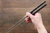 Moribashi Cooking Chopstick Black 165mm - Japanny - Best Japanese Knife