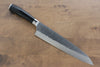 Takeshi Saji SRS13 Hammered Gyuto 240mm Black Pakka wood Handle - Japanny - Best Japanese Knife