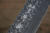 Yu Kurosaki Shizuku R2/SG Hammered Gyuto Japanese Chef Knife 240mm American Cherry Handle - Japanny - Best Japanese Knife