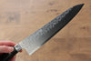 Takamura Knives VG10 Hammered Gyuto 210mm Black Pakka wood Handle - Japanny - Best Japanese Knife