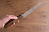 Seisuke Nami AUS10 Mirrored Finish Damascus Kiritsuke Gyuto 210mm Oak Handle - Japanny - Best Japanese Knife