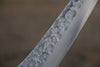 Yu Kurosaki R2 Clad Hammered Petty Japanese Chef Knife 130mm White Stone Handle - Japanny - Best Japanese Knife