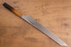 Sakai Takayuki Homura Guren Hien Blue Steel No.2 Kurouchi Hammered Kengata Yanagiba 300mm Burnt Oak Handle - Japanny - Best Japanese Knife