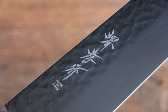 Sakai Takayuki Kurokage VG10 Hammered Teflon Coating Gyuto  240mm Wenge Handle - Japanny - Best Japanese Knife