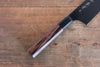 Sakai Takayuki Kurokage VG10 Hammered Teflon Coating Kengata Gyuto  190mm Wenge Handle - Japanny - Best Japanese Knife