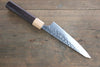 Yu Kurosaki R2/SG2 steel Hammered Japanese Honesuki Boning Knife 150mm - Japanny - Best Japanese Knife