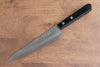 Nao Yamamoto AUS8 Hammered Petty-Utility 160mm Black Pakka wood Handle - Japanny - Best Japanese Knife