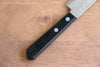 Nao Yamamoto AUS8 Hammered Petty-Utility 160mm Black Pakka wood Handle - Japanny - Best Japanese Knife