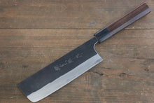  Yoshimi Kato Blue Super Clad Kurouchi Nakiri Japanese Chef Knife 160mm with Ironwood Handle - Japanny - Best Japanese Knife