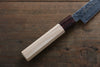 Sakai Takayuki VG10 33 Layer Damascus Petty-Utility  150mm Keyaki (Japanese Elm) Handle - Japanny - Best Japanese Knife