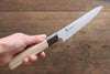Sakai Takayuki VG10 33 Layer Damascus Petty-Utility  150mm Keyaki (Japanese Elm) Handle - Japanny - Best Japanese Knife