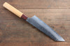 Sakai Takayuki VG10 33 Layer Damascus Kengata Gyuto 190mm Keyaki (Japanese Elm) Handle - Japanny - Best Japanese Knife