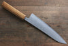 Seisuke SLD 49 Layer Damascus Gyuto  210mm - Japanny - Best Japanese Knife
