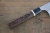 Yoshimi Kato Silver Steel No.3 Hammered Bunka Japanese Chef Knife 165mm with Wenge Handle - Japanny - Best Japanese Knife