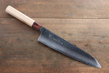  Sakai Takayuki VG10 33 Layer Damascus Gyuto  240mm Keyaki (Japanese Elm) Handle - Japanny - Best Japanese Knife