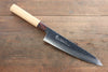 Sakai Takayuki VG10 33 Layer Damascus Gyuto 210mm Keyaki (Japanese Elm) Handle - (Super Deal) - Japanny - Best Japanese Knife