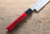 Sakai Takayuki Yanagiba Knife World Sushi Skills Institute Special Edition Red - Japanny - Best Japanese Knife