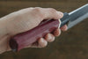 Yoshimi Kato Blue Super Clad Kurouchi Santoku Japanese Chef Knife 170mm with Purple Heart Handle - Japanny - Best Japanese Knife