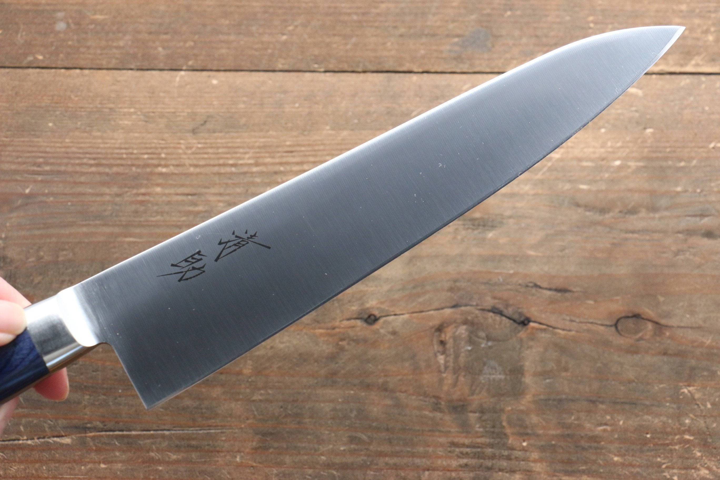 Seisuke Seiten Molybdenum Gyuto Japanese Knife 210mm Blue Pakka wood Handle with Sheath (Super Deal) - Japanny - Best Japanese Knife