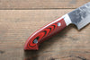Takeshi Saji SRS13 Hammered Petty-Utility Japanese Knife 135mm Red Micarta Handle - Japanny - Best Japanese Knife
