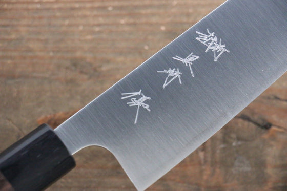 Yu Kurosaki Blue Steel No.2 Kurouchi Santoku  170mm Shitan Handle - Japanny - Best Japanese Knife