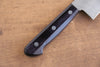 Seisuke Budou Silver Steel No.3 Nashiji Santoku 180mm Purple Pakka wood Handle - Japanny - Best Japanese Knife
