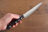 Seisuke Budou Silver Steel No.3 Nashiji Petty-Utility  135mm Purple Pakka wood Handle - Japanny - Best Japanese Knife