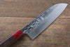 Yu Kurosaki Juhyo R2/SG2 Hammered Santoku 165mm Shitan (ferrule: Red Pakka wood) Handle - Japanny - Best Japanese Knife