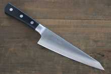  Masahiro Japanese Steel (ZCD-U) Garasuki Boning Japanese Knife 180mm - Japanny - Best Japanese Knife