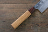 Yu Kurosaki Juhyo R2/SG2 Hammered Santoku 165mm Keyaki (Japanese Elm) Handle - Japanny - Best Japanese Knife