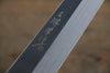 Sakai Takayuki Ginryu Honyaki Swedish Steel Mirrored Finish Kengata Yanagiba 300mm Ebony Wood Handle with Sheath - Japanny - Best Japanese Knife