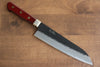 Seisuke Kuronashi Blue Super Nashiji Kurouchi Santoku  180mm Red Pakka wood Handle - Japanny - Best Japanese Knife