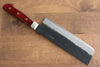 Seisuke Kuronashi Blue Super Nashiji Kurouchi Nakiri 165mm Red Pakka wood Handle - Japanny - Best Japanese Knife