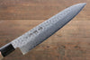 Sakai Takayuki AUS10 45 Layer Damascus Gyuto Japanese Knife 210mm Magnolia Handle - Japanny - Best Japanese Knife