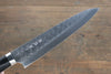 Takeshi Saji SRS13 Hammered Gyuto 240mm Black Micarta Handle - Japanny - Best Japanese Knife