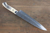 Takeshi Saji SRS13 Hammered Gyuto Japanese Knife 240mm Cow Bone Handle - Japanny - Best Japanese Knife