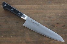  Tojiro (Fujitora) DP Cobalt Alloy Steel Gyuto  180mm Pakka wood Handle FU807 (Super Deal) - Japanny - Best Japanese Knife