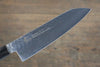 Sakai Takayuki VG10 33 Layer Damascus Hammered Santoku Japanese Knife 170mm Green Lacquered Handle with Sheath - Japanny - Best Japanese Knife