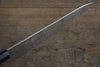 Sakai Takayuki VG10 33 Layer Damascus Hammered Gyuto 210mm Blue Lacquered Handle with Sheath - Japanny - Best Japanese Knife