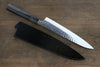 Sakai Takayuki VG10 33 Layer Damascus Hammered Gyuto 210mm Gold Lacquered Handle with Sheath - Japanny - Best Japanese Knife