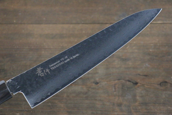 Sakai Takayuki VG10 33 Layer Damascus Hammered Gyuto  210mm Gold Lacquered Handle with Sheath - Japanny - Best Japanese Knife